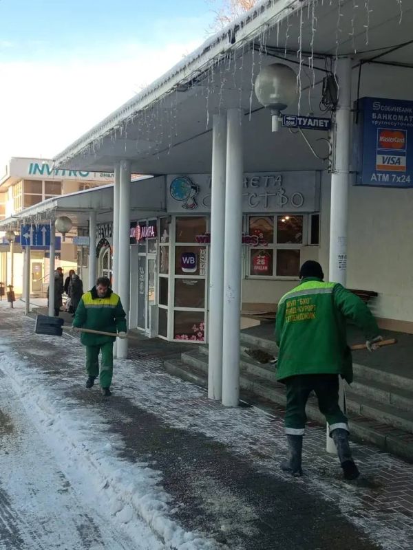 ������������ ��������� �����