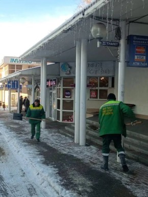 ������������ ��������� �����