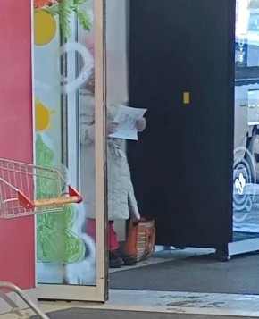 � ����� �� ����� ������� ���� ��������� � ���������� ������, ��������� ���������