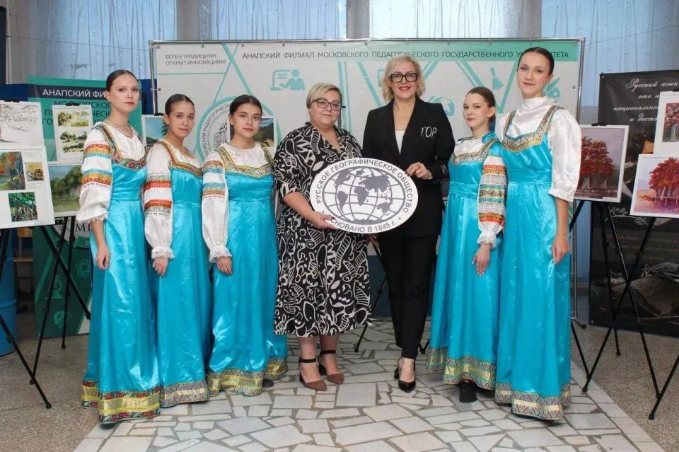 Анапский филиал МПГУ признан лучшей площадкой «Географического диктанта» на базе ВУЗа