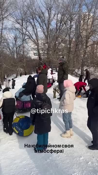 ��� ��� ������� ���� ��������� ����� � ��������� ���