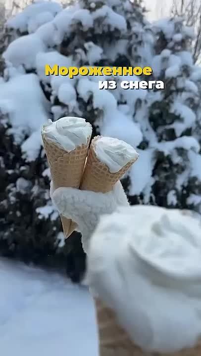 ���������� � �������. � ���� ������������ �������� �����