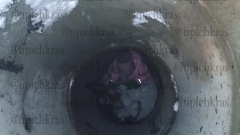 Под ногами пропала земля. Прокуратура и СКР по Краснодарскому краю начали проверку после падения пятиклассницы в колодец