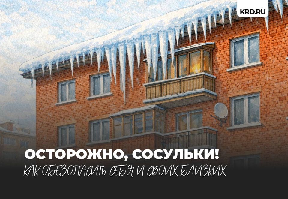 �������� �� ������ � ��������� ���������