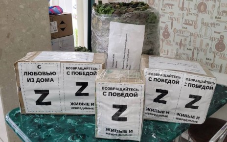 ���� ��������������� ������������� �������� ��������� �. ������������� ����� ����� � ���� ���������� ������������� �������� � 34-09 ������ ������� �� ���������� ������ ���������� ������ � ��������� ������������ ������ �����...