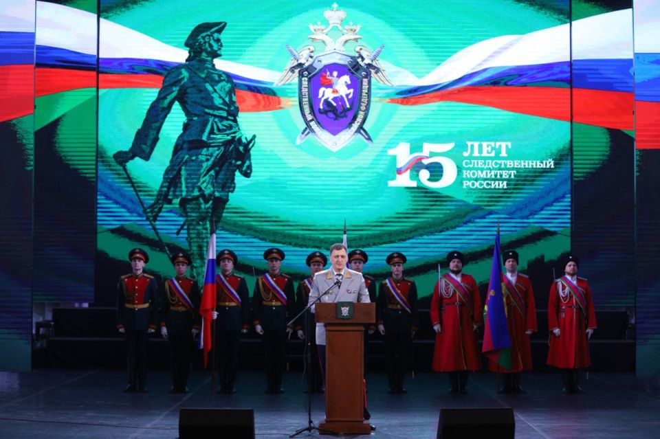 Губернатор Кубани Вениамин Кондратьев и председатель ЗСК Юрий Бурлачко приняли участие в торжественном мероприятии, посвященном 15-летию со дня основания Следственного комитета Российской Федерации