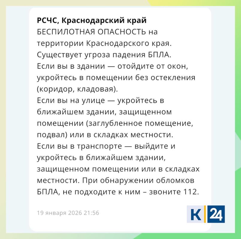 �� ���������� �������������� ���� ��������� ����������� ���������