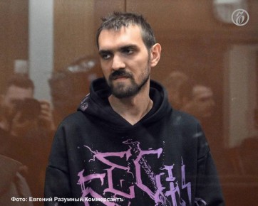 �������-����� ������� ������� (������ � �������� ����������� � ������������ �� ���������� ��), �������� �����, �� ������� ���� �� ���������� ���� �� ����������� ������ �������� � ���������� ���������