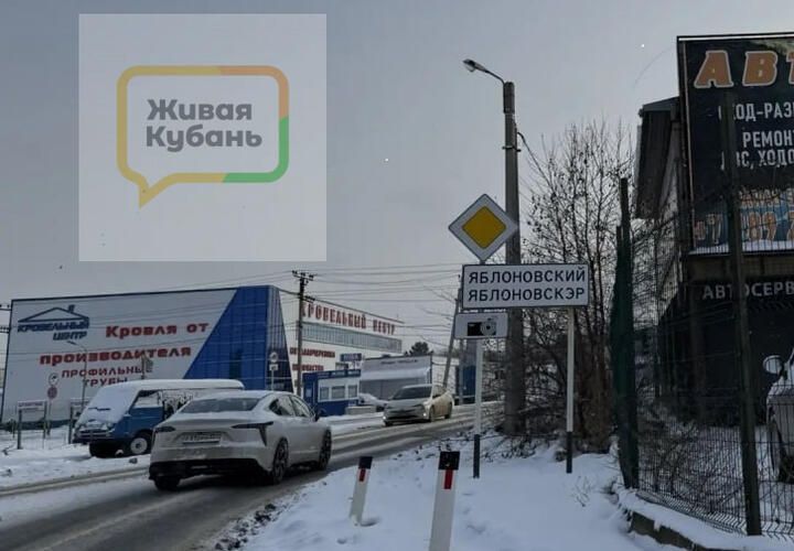 �� ���� � ����� ����������� ������� �������� ����� �������, ����������� � �����������