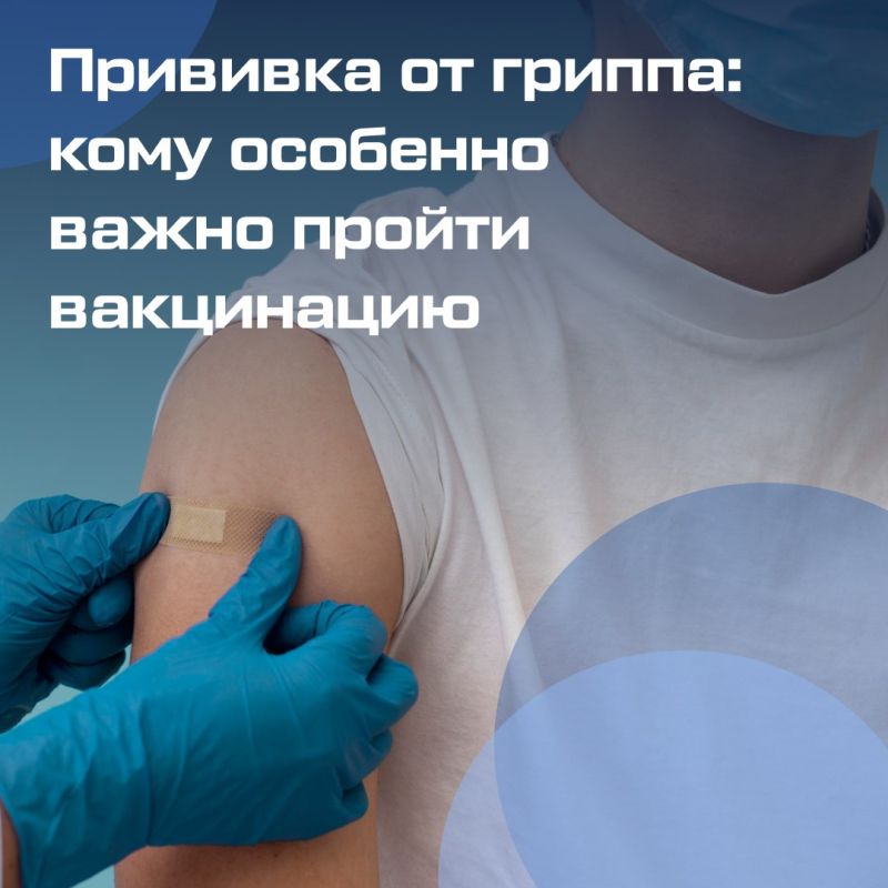 ����� � ������� �����������, ������� ����� �������� � ��������� �����������