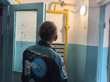 ����������� ����� ���� � ���������� � ������� ��� ��� �������� �������