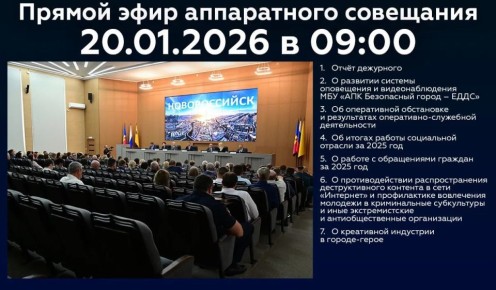 ������������� ���������� 20 ������ ����� ����������� ������-���������� ���������� ����������� ��������� � ������������� ������