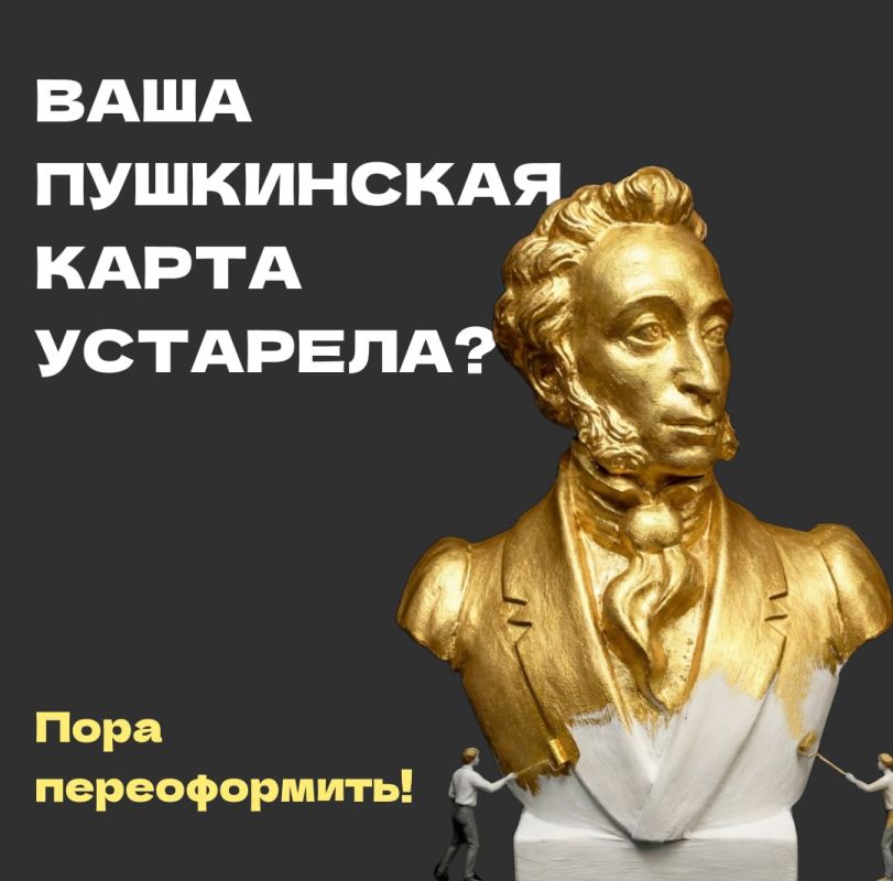 ���� ������������� ���� ���������� �����!