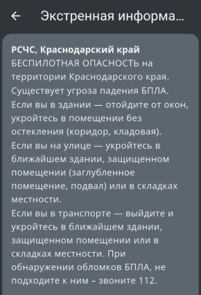 ������������ ���������� ��������� �� ������