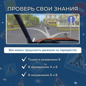 ��������� ���� ������ ������ ��������� ��������!