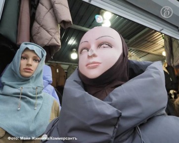 Продажи зимней одежды и аксессуаров в Краснодарском крае в первой половине января 2026 года резко выросли на фоне неблагоприятных погодных условий, следует из данных аналитического центра «Чек Индекс» компании «Платформа...