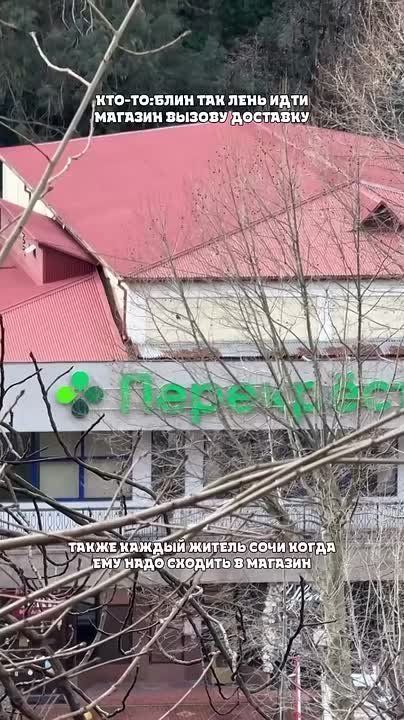 ����� �������� ��������, ����� ����� ������ ������� � ��������� ������� �� ������