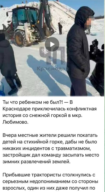 ������������� ����������� ����������� � ��������� ������� ��-�� ����������� ����� � ����������� ��������