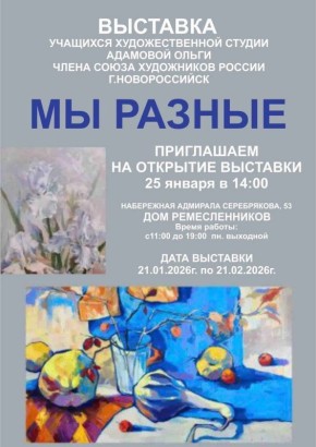 � ���� ������������� 25 ������ ��������� �������� ����� �������������� ���������� ��� ������