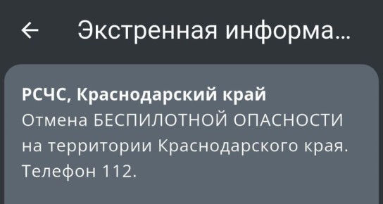 ������������ ���������� �������� �� ������