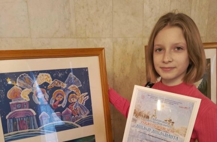 �������� �������������� ������� �������������� ����� ��. �.�. ����� ����� ��������� VI �������������� �������� ��������������� ����