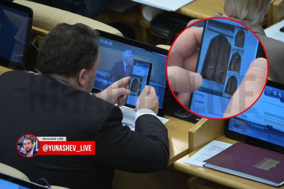 Фотографам СМИ запретили снимать в зале пленарных заседаний Госдумы