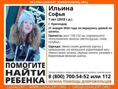 ��������! #������ ������!