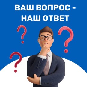 ��� ���������, � ��� ���������, ���� �� ��������� ��� ����� �������� ��� �����