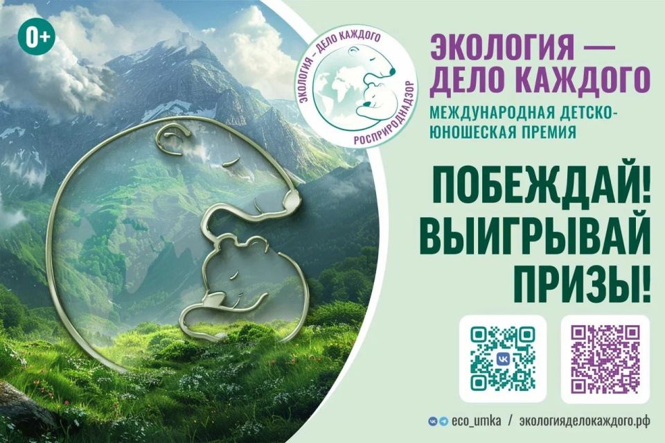 ������������, ������� ������ �� ������ ��������� � ���� �������