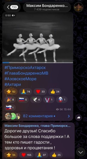 ���������� ����� ����� ���������-���������� ������