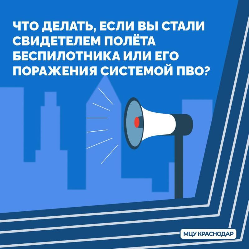 ������� ������: ������������ ������� �� ����� ������, ������� ����������� ����� ��������� ������