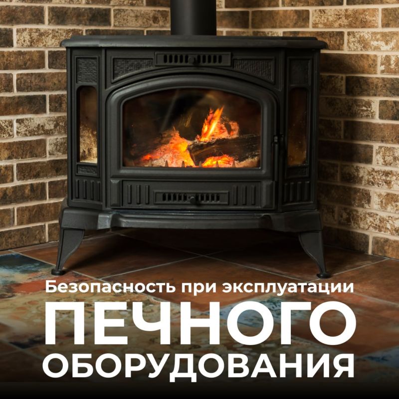 ���������� ��������� ����� �����������