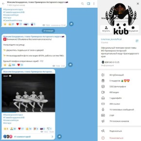 ����� ���������-�������� �������