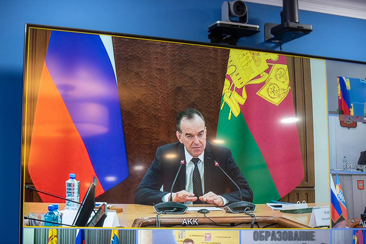 На краевом совещании обсудили вопросы строительства соцобъектов На краевом совещании обсудили вопросы строительства соцобъектов