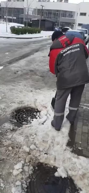 ����������� �������� ��������� ������� ������� ����� ������ �� ��������� �������������� � �������� �� ����� � ������