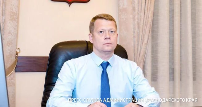 Министр транспорта Кубани Алексей Переверзев арестован по обвинению в мошенничестве в особо крупном размере, сообщила пресс-служба судов Краснодарская края
