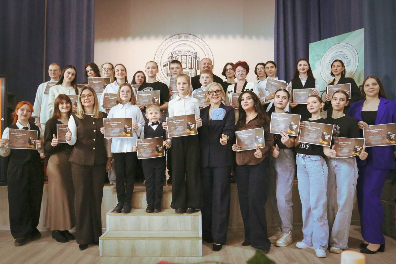 Накануне Дня студента молодежь Анапы провела поэтический вечер Накануне Дня студента молодежь Анапы провела поэтический вечер