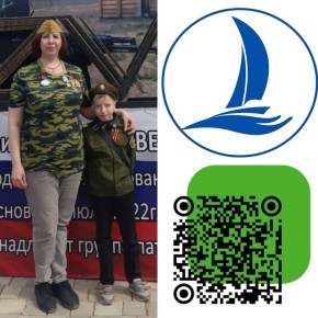 Роман Голованов: Мальчику Диме из Краснодара нужно вылечиться от искривления позвоночника