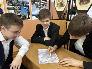 ������� � ������ ������� ������ ���������� ������� "�� �������", �������� � ���� "������ � ��� ���������"