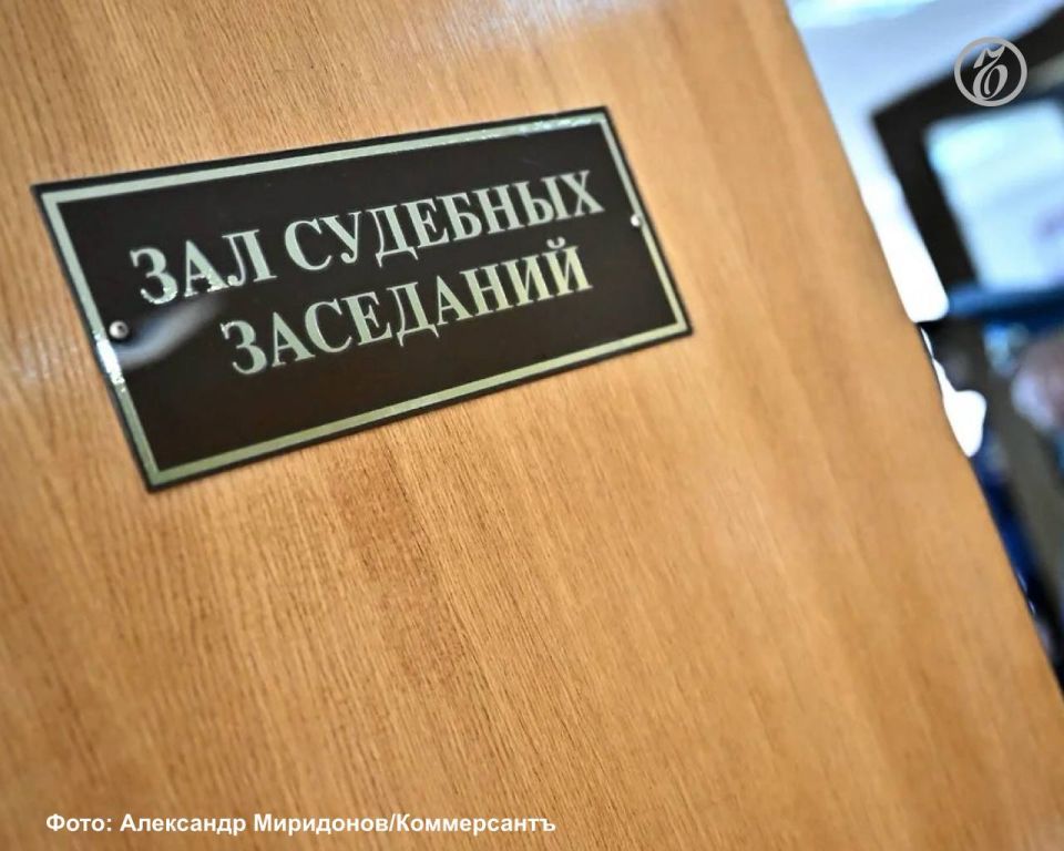 «Продолжение следует. Не надо было меня злить»