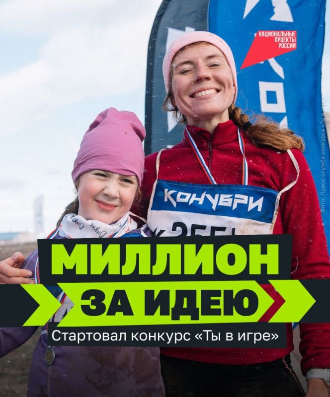 ���� ��� �������, ��� ���������� ����� - ���������� � ����������!