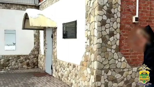 Третий сообщник - похититель сейфа задержан в Усть-Лабинске