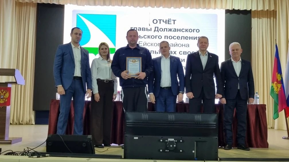 Вместе с главой Должанского сельского поселения благодарю всех участников групп «Администрация», работающей по заявкам должанцев из зоны специальной военной операции, а также групп «СВОих не бросаем» и «За наших»... Вместе с главой Должанского сельского поселения благодарю всех участников групп «Администрация», работающей по заявкам должанцев из зоны специальной военной операции, а также групп «СВОих не бросаем» и «За наших»...