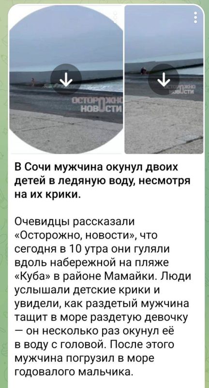 ������� ����������� �������, ��������� � ���� ����� �����