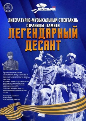 � ������������� ���������� ����������-���������������� ��������� ������ �� ����� � ����� �� ������!� �� ����� ������������ ������