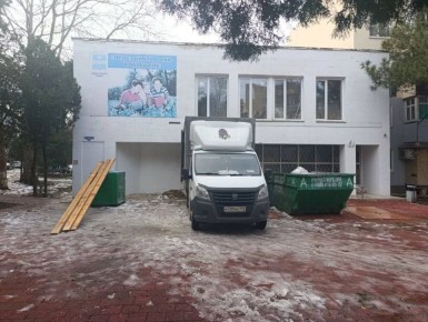 В Центральной библиотеке Анапы продолжается капитальный ремонт