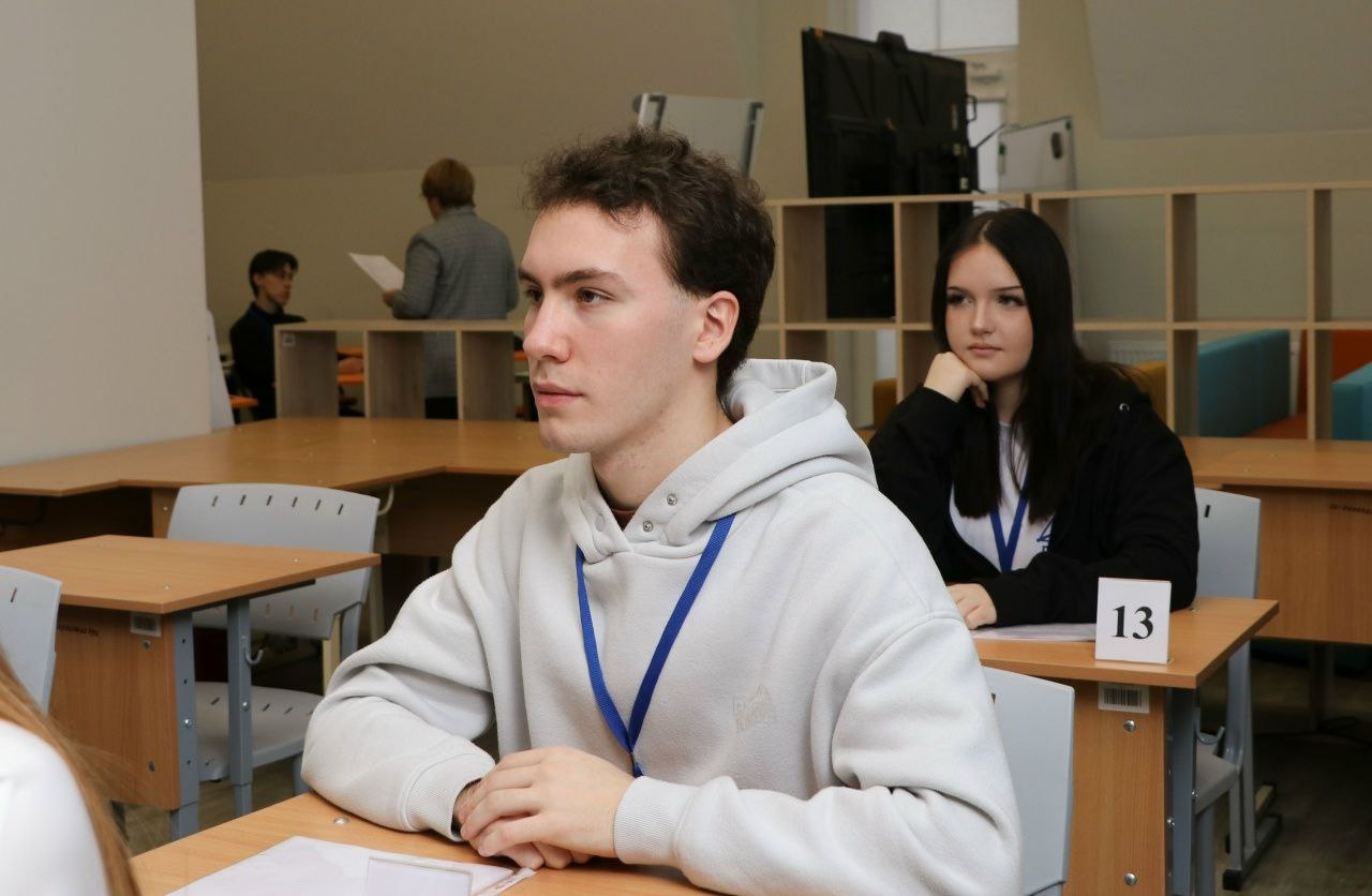 В Краснодаре стартовал региональный этап всероссийской олимпиады школьников по химии, который проводится в два тура – теоретический и практический В Краснодаре стартовал региональный этап всероссийской олимпиады школьников по химии, который проводится в два тура – теоретический и практический