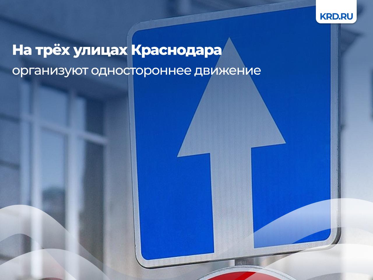 Изменения вступят в силу с 21 февраля