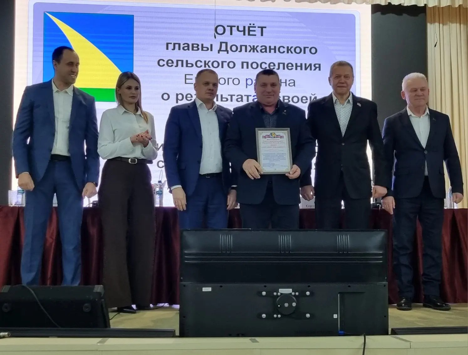 Вместе с главой Должанского сельского поселения благодарю всех участников групп «Администрация», работающей по заявкам должанцев из зоны специальной военной операции, а также групп «СВОих не бросаем» и «За наших»... Вместе с главой Должанского сельского поселения благодарю всех участников групп «Администрация», работающей по заявкам должанцев из зоны специальной военной операции, а также групп «СВОих не бросаем» и «За наших»...