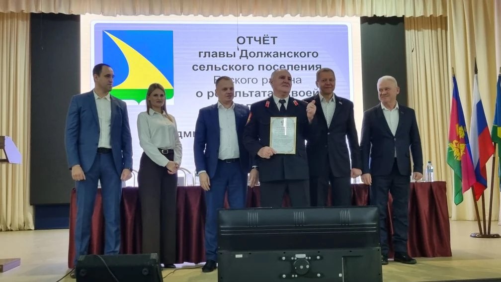 Вместе с главой Должанского сельского поселения благодарю всех участников групп «Администрация», работающей по заявкам должанцев из зоны специальной военной операции, а также групп «СВОих не бросаем» и «За наших»... Вместе с главой Должанского сельского поселения благодарю всех участников групп «Администрация», работающей по заявкам должанцев из зоны специальной военной операции, а также групп «СВОих не бросаем» и «За наших»...